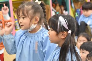 img_20240119-133617.jpg