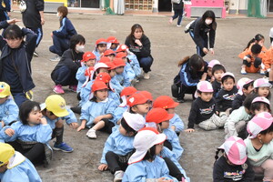 img_20240122-132753.jpg