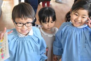 img_20240123-152936.jpg
