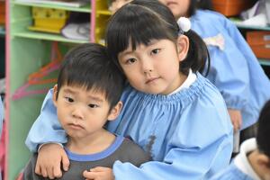 img_20240123-153138.jpg