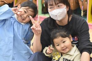 img_20240123-153206.jpg