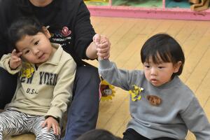 img_20240123-153219.jpg