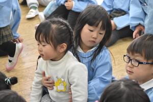 img_20240123-153226.jpg