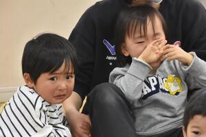 img_20240123-153252.jpg