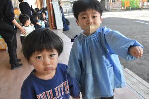 img_20240123-153628.jpg