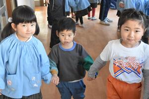 img_20240123-153644.jpg