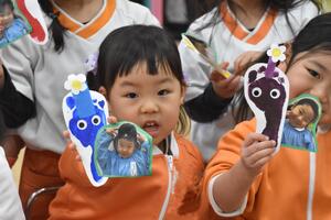 img_20240124-151047.jpg