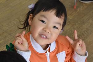 img_20240124-151123.jpg