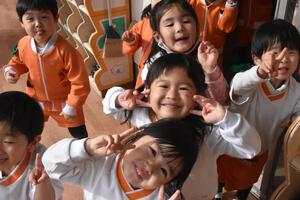 img_20240124-151140.jpg