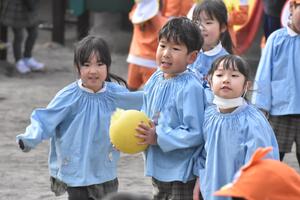 img_20240124-151151.jpg