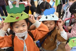 img_20240124-151305.jpg