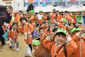 img_20240124-151430.jpg
