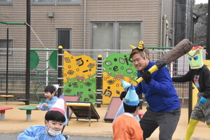 img_20240202-134317.jpg