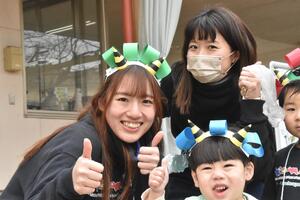 img_20240202-134401.jpg
