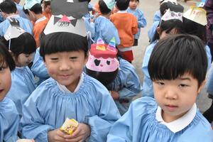 img_20240202-134410.jpg
