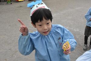 img_20240202-134419.jpg