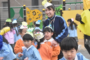 img_20240202-134446.jpg