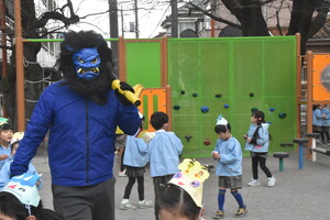 img_20240202-134453.jpg