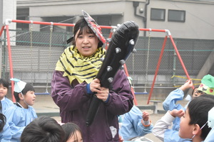 img_20240202-134520.jpg