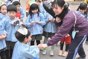 img_20240202-134536.jpg