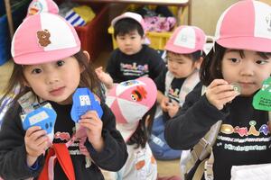 img_20240209-155805.jpg