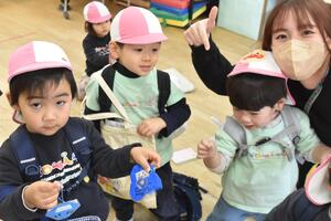 img_20240209-155812.jpg