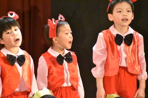 img_20240210-151435.jpg