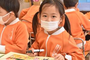 img_20240213-121056.jpg