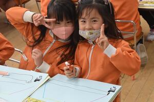 img_20240213-121110.jpg