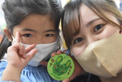 img_20240213-121210.jpg