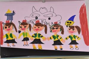 img_20240214-150015.jpg