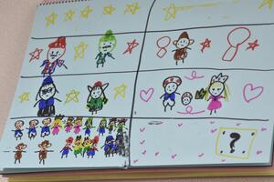 img_20240214-150023.jpg