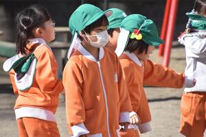 img_20240214-150237.jpg