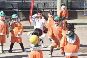 img_20240214-150244.jpg