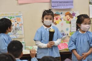 img_20240215-132843.jpg