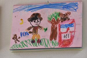 img_20240215-133258.jpg