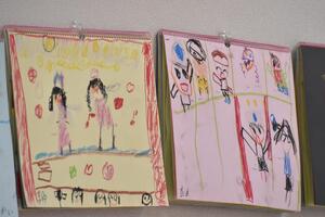 img_20240215-133331.jpg