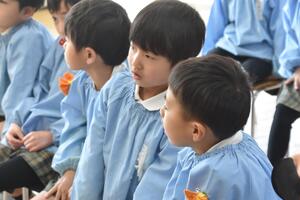 img_20240215-133423.jpg