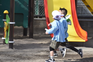 img_20240216-133539.jpg