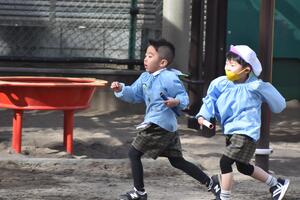 img_20240216-133616.jpg
