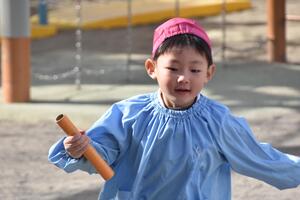 img_20240216-133643.jpg