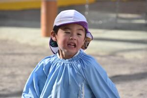img_20240216-133655.jpg