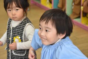 img_20240216-134150.jpg