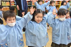 img_20240216-134259.jpg