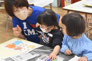 img_20240219-152810.jpg