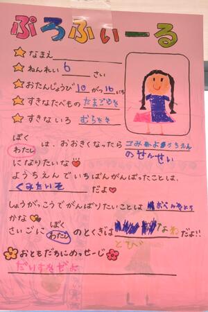 img_20240219-160110.jpg