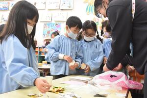 img_20240219-160204.jpg