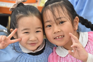 img_20240219-160245.jpg