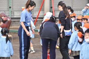 img_20240220-134617.jpg