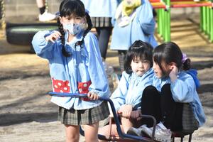 img_20240220-134758.jpg